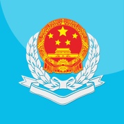新疆税务 wechatShareImg