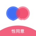 性同意 icon