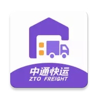 ZTO-FREIGHT icon