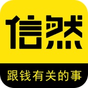 信然的圖標