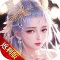 太古封魔录2 icon