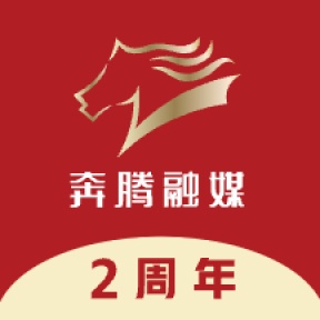 奔腾融媒 wechatShareImg