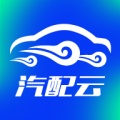 汽配云助手のアイコン