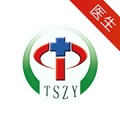 中医医生 icon