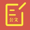 AI公文写作 icon