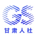 甘肃人社认证 icon