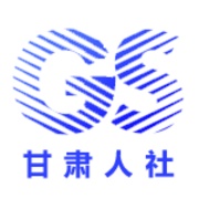 甘肃人社认证 wechatShareImg