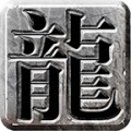 帝道复古176 wechatShareImg
