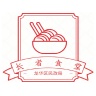 长者食堂 wechatShareImg