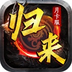 鱼跃公益归来 wechatShareImg