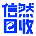 信然回收de l'icône