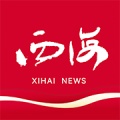 西海新闻 icon