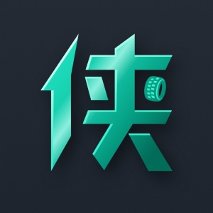 机车游侠Symbol