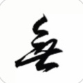 无她ikona