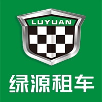 绿源租车 wechatShareImg