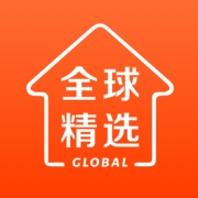 全球家精选 wechatShareImg