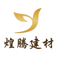 煌腾建材 wechatShareImg