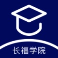 长福学院-测 wechatShareImg