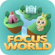 专注世界 wechatShareImg