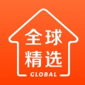 全球家精选 wechatShareImg