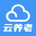 大爱云养老ไอคอน
