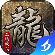 原始传奇 wechatShareImg