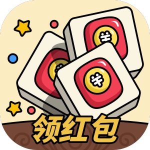 消方块红包极速版 wechatShareImg
