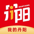 我的丹阳 icon