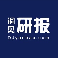 洞见研报 wechatShareImg