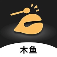 木鱼 wechatShareImg