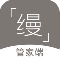 缦缦管家 wechatShareImg