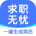求职无忧的图标