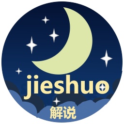 Jieshuo lite APK for Android Download - PGYER.COM