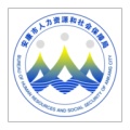 安康人社Symbol