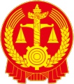 无纸化会议系统 icon