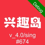 兴趣岛 wechatShareImg