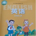 冀教英语点读ikona