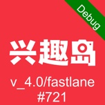 兴趣岛 wechatShareImg