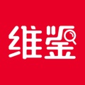 维鉴的圖標