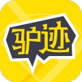驴迹导游 icon