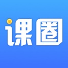 课圈 wechatShareImg