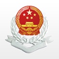 湘税社保ไอคอน