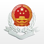 湘税社保 wechatShareImg