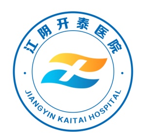 江阴开泰医院 wechatShareImg