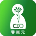 馨惠元的圖標