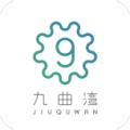 九曲湾 wechatShareImg