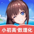 欧拉数理化 wechatShareImg