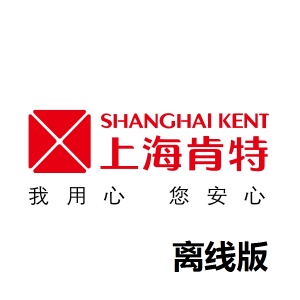 上海肯特 wechatShareImg