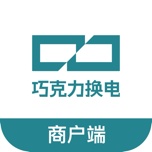巧克力换电助手 wechatShareImg