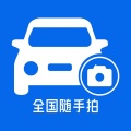 车拍拍Symbol